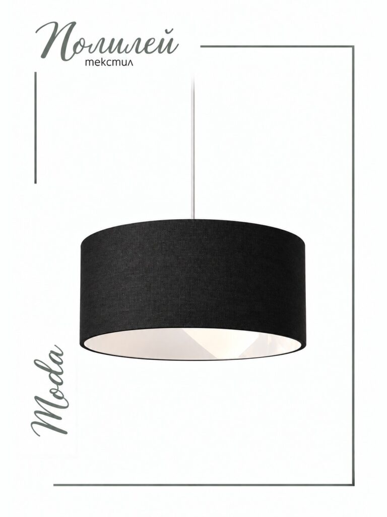 Moda pendant light – black